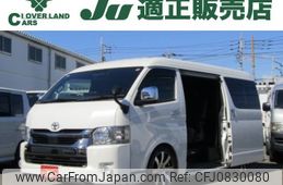 toyota hiace-van 2021 -TOYOTA--Hiace Van 3BF-TRH211K--TRH211-8010023---TOYOTA--Hiace Van 3BF-TRH211K--TRH211-8010023-