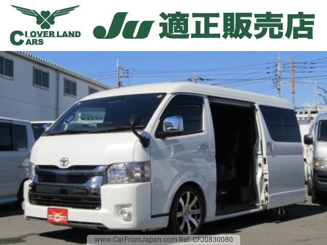 toyota hiace-van 2021 -TOYOTA--Hiace Van 3BF-TRH211K--TRH211-8010023---TOYOTA--Hiace Van 3BF-TRH211K--TRH211-8010023- image 1