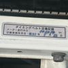 nissan stagea 2001 CARSENSOR_JP_AU6327482694 image 19