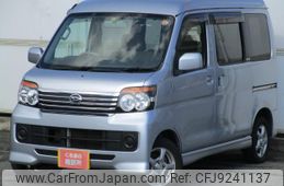 daihatsu atrai-wagon 2011 quick_quick_ABA-S321G_S321G-0040911
