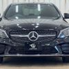 mercedes-benz c-class 2019 -MERCEDES-BENZ--Benz C Class 5AA-205077--WDD2050772R521589---MERCEDES-BENZ--Benz C Class 5AA-205077--WDD2050772R521589- image 12