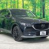 mazda cx-8 2022 quick_quick_KG5P_KG5P-259343 image 17