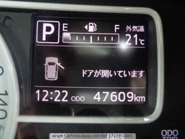 daihatsu mira-tocot 2018 quick_quick_DBA-LA550S_LA550S-0003251 image 2