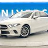 mercedes-benz a-class 2021 -MERCEDES-BENZ--Benz A Class 5BA-177147M--W1K1771472J334337---MERCEDES-BENZ--Benz A Class 5BA-177147M--W1K1771472J334337- image 14