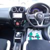 nissan note 2020 -NISSAN--Note SNE12--034139---NISSAN--Note SNE12--034139- image 6