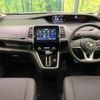 nissan serena 2017 -NISSAN--Serena DBA-C27--C27-005083---NISSAN--Serena DBA-C27--C27-005083- image 2