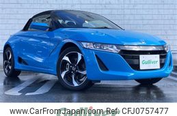 honda s660 2016 -HONDA--S660 DBA-JW5--JW5-1014102---HONDA--S660 DBA-JW5--JW5-1014102-