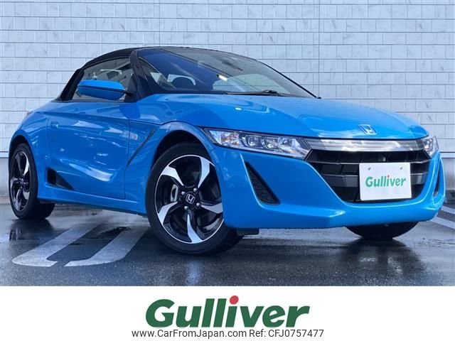 honda s660 2016 -HONDA--S660 DBA-JW5--JW5-1014102---HONDA--S660 DBA-JW5--JW5-1014102- image 1