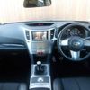 subaru legacy-b4 2009 CFJ1565126 image 9