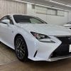 lexus rc 2015 -LEXUS--Lexus RC DAA-AVC10--AVC10-6000577---LEXUS--Lexus RC DAA-AVC10--AVC10-6000577- image 15