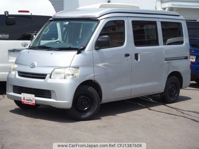 toyota townace-van 2017 -TOYOTA--Townace Van DBF-S412M--S412M-0019719---TOYOTA--Townace Van DBF-S412M--S412M-0019719- image 1