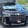 toyota alphard-g 2022 CFJ1687795 image 14