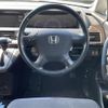 honda elysion 2011 -HONDA--Elysion DBA-RR1--RR1-1501343---HONDA--Elysion DBA-RR1--RR1-1501343- image 17