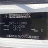 mitsubishi-fuso canter 2019 YAMAKATSU_FEBM0-560248 image 32