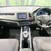 honda vezel 2015 CFJ1809633 image 3