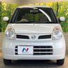 nissan moco 2009 CFJ0297935 image 14