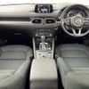 mazda cx-5 2018 -MAZDA--CX-5 6BA-KF5P--KF5P-300393---MAZDA--CX-5 6BA-KF5P--KF5P-300393- image 16