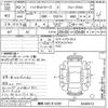 daihatsu hijet-van 2020 -DAIHATSU 【練馬 480サ6391】--Hijet Van S321V-0446512---DAIHATSU 【練馬 480サ6391】--Hijet Van S321V-0446512- image 3