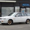 nissan skyline-wagon 1988 GOO_JP_700060001230210202001 image 18