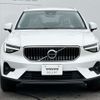 volvo xc40 2022 -VOLVO--Volvo XC40 5AA-XB420TXCM--YV1XZK8M4P2951950---VOLVO--Volvo XC40 5AA-XB420TXCM--YV1XZK8M4P2951950- image 2