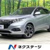 honda vezel 2018 quick_quick_RU3_RU3-1302849 image 1