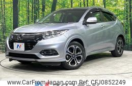 honda vezel 2018 quick_quick_RU3_RU3-1302849