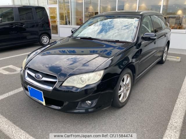 subaru legacy-touring-wagon 2006 CFJ1584474 image 2