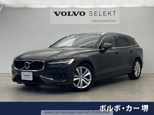 volvo v60 2020 -VOLVO--Volvo V60 5AA-ZB420TM--YV1ZWK9MDM2423632---VOLVO--Volvo V60 5AA-ZB420TM--YV1ZWK9MDM2423632- image 1