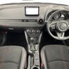 mazda demio 2023 -MAZDA--MAZDA2 3DA-DJ5FS--DJ5FS-700061---MAZDA--MAZDA2 3DA-DJ5FS--DJ5FS-700061- image 16