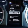 toyota land-cruiser-prado 2019 646828-N2024090216F-12 image 19