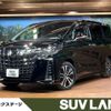 toyota alphard 2019 -TOYOTA--Alphard DBA-AGH30W--AGH30-0243201---TOYOTA--Alphard DBA-AGH30W--AGH30-0243201- image 1