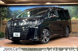 toyota alphard 2019 -TOYOTA--Alphard DBA-AGH30W--AGH30-0243201---TOYOTA--Alphard DBA-AGH30W--AGH30-0243201-