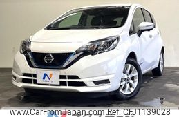 nissan note 2019 -NISSAN--Note DAA-HE12--HE12-279336---NISSAN--Note DAA-HE12--HE12-279336-