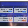 toyota crown-hybrid 2016 CFJ1798224 image 21