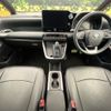 toyota voxy 2023 CFJ1656574 image 3