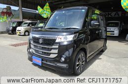 suzuki spacia 2017 -SUZUKI--Spacia DAA-MK42S--MK42S-821978---SUZUKI--Spacia DAA-MK42S--MK42S-821978-