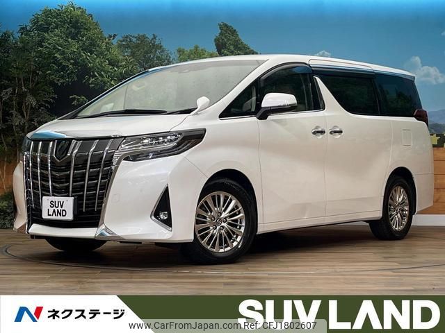 toyota alphard 2018 CFJ1802607 image 1