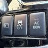 mitsubishi outlander-phev 2014 CFJ1860308 image 23