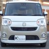 daihatsu move-canbus 2021 quick_quick_5BA-LA800S_LA800S-0248159 image 10