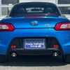 daihatsu copen 2015 CFJ1589449 image 6