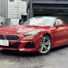 bmw z4 2019 quick_quick_3BA-HF20_WBAHF12050WW56161 image 1