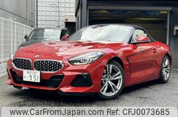 bmw z4 2019 quick_quick_3BA-HF20_WBAHF12050WW56161