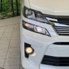 toyota vellfire 2014 -TOYOTA--Vellfire DBA-ANH20W--ANH20-8353872---TOYOTA--Vellfire DBA-ANH20W--ANH20-8353872- image 14