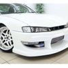 nissan silvia 1996 CFJ8277811 image 32