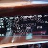 toyota vitz 2014 REALMOTOR_N2024090190F-24 image 15