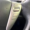 nissan serena 2015 -NISSAN--Serena DAA-HFC26--HFC26-289298---NISSAN--Serena DAA-HFC26--HFC26-289298- image 8