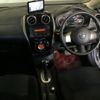 nissan note 2014 -NISSAN 【鳥取 500み6081】--Note E12-123969---NISSAN 【鳥取 500み6081】--Note E12-123969- image 4