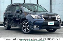 subaru forester 2017 -SUBARU--Forester DBA-SJ5--SJ5-108417---SUBARU--Forester DBA-SJ5--SJ5-108417-