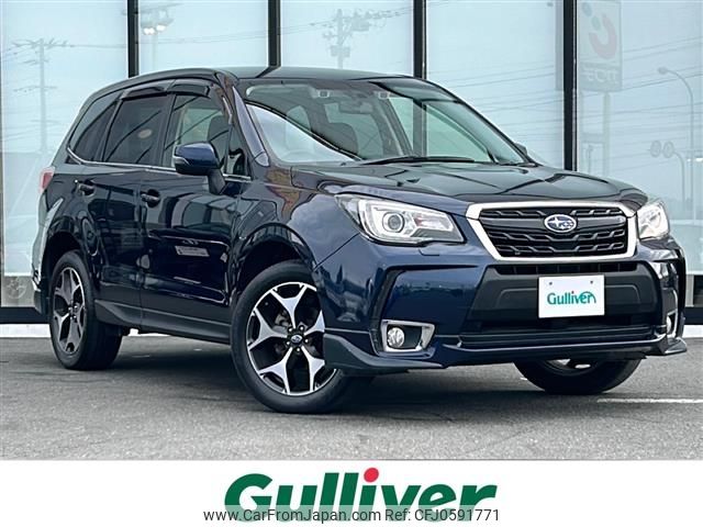 subaru forester 2017 -SUBARU--Forester DBA-SJ5--SJ5-108417---SUBARU--Forester DBA-SJ5--SJ5-108417- image 1