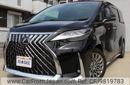 toyota alphard 2020 -TOYOTA--Alphard 3BA-AGH30W--AGH30-0307383---TOYOTA--Alphard 3BA-AGH30W--AGH30-0307383-